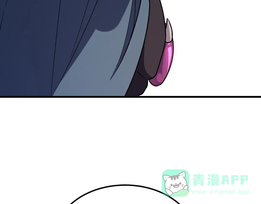 《全民转职：无职的我终结了神明！》第190话 五大古人族！ 第61页
