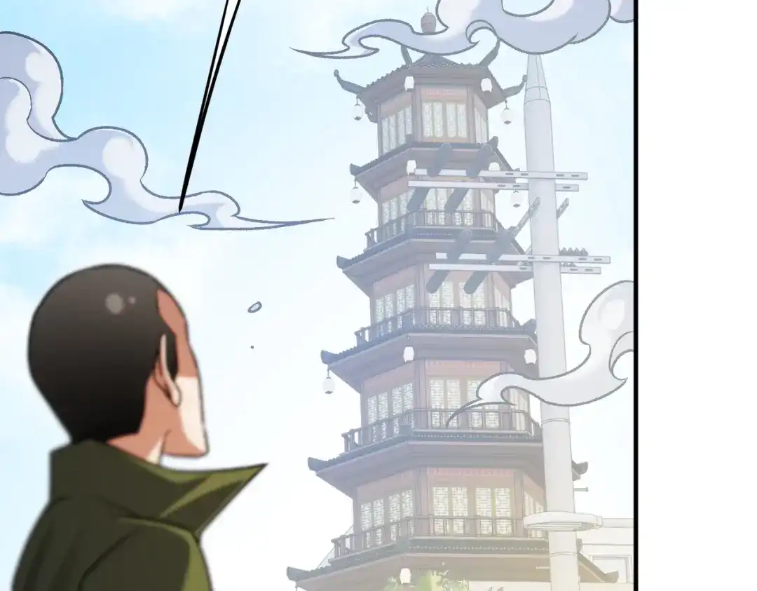 《全民转职：无职的我终结了神明！》第191话 苏醒的意义 第74页