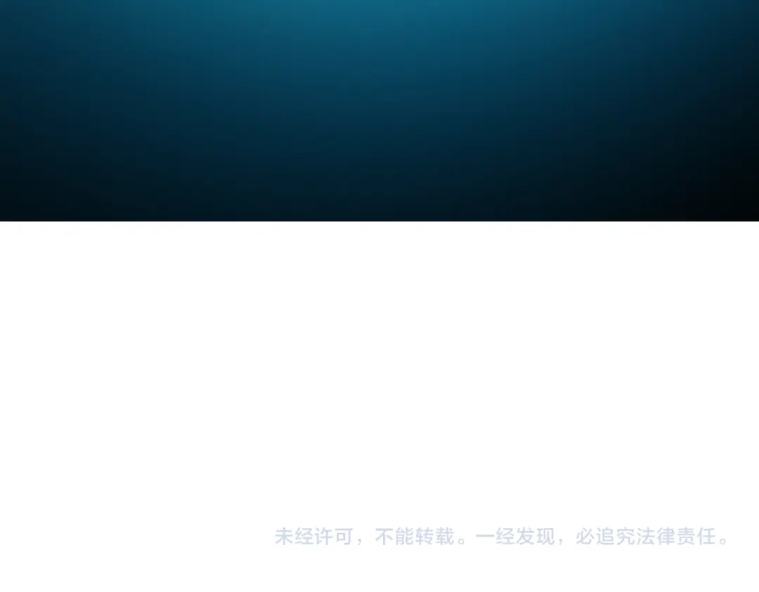 《全民转职：无职的我终结了神明！》第191话 苏醒的意义 第152页