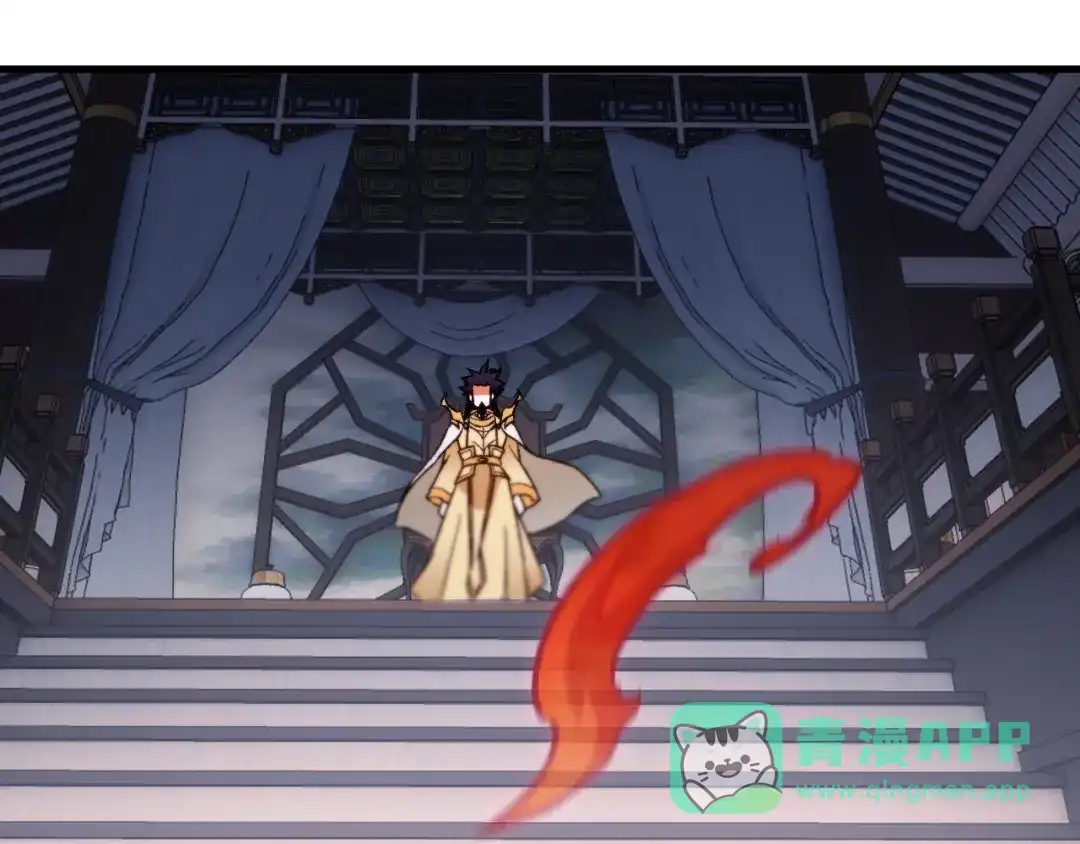 《全民转职：无职的我终结了神明！》第192话 棋子与意外！ 第91页
