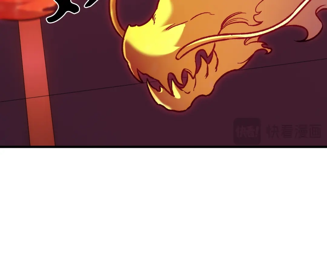 《全民转职：无职的我终结了神明！》第192话 棋子与意外！ 第65页