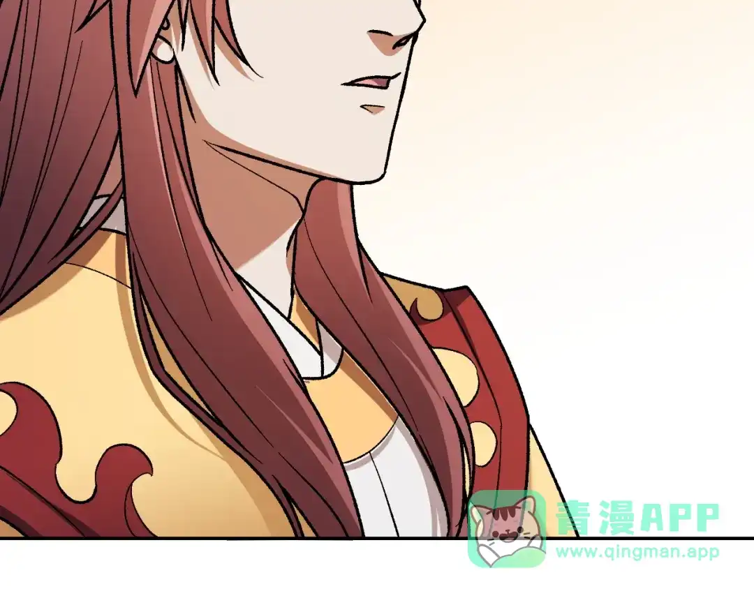 《全民转职：无职的我终结了神明！》第192话 棋子与意外！ 第46页