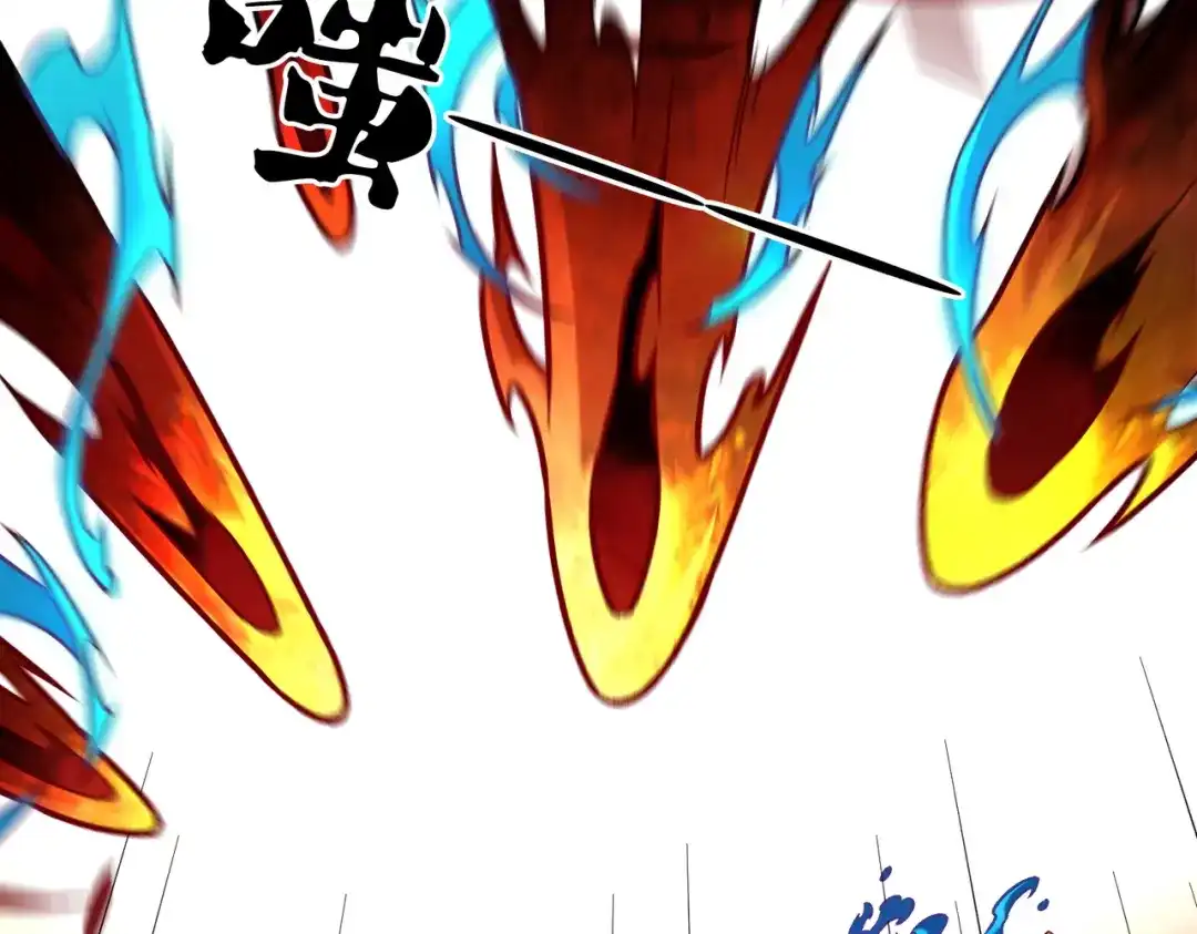 《全民转职：无职的我终结了神明！》第193话 BOSS特拉多尔！ 第47页