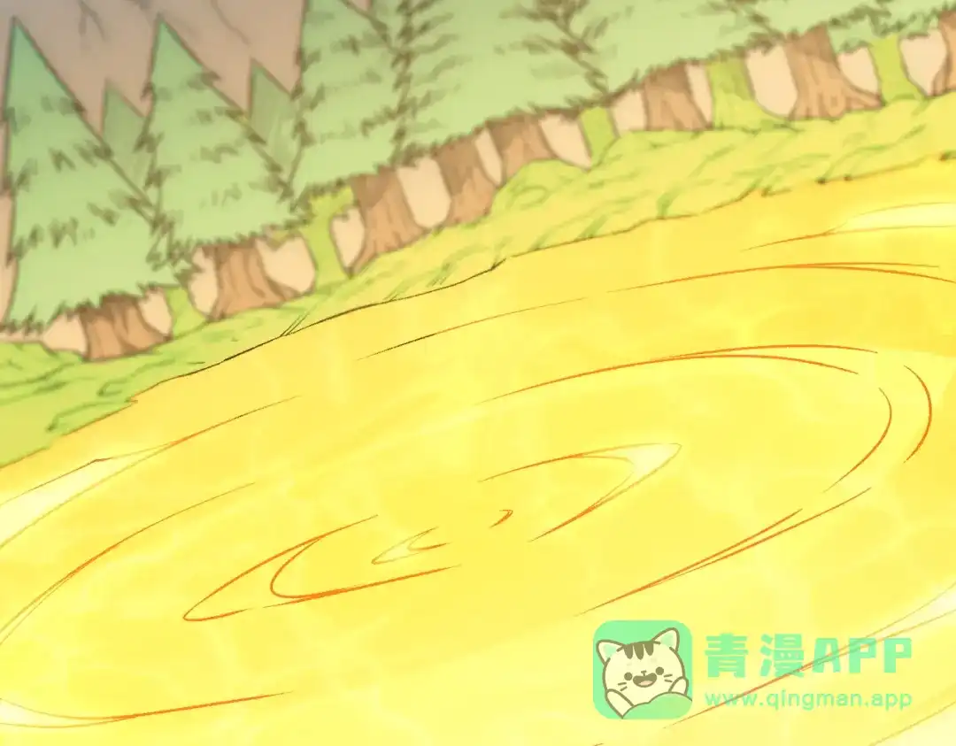 《全民转职：无职的我终结了神明！》第193话 BOSS特拉多尔！ 第86页
