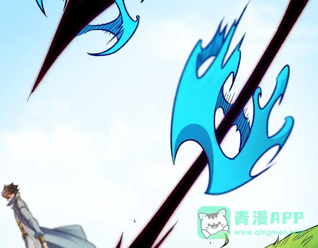 《全民转职：无职的我终结了神明！》第193话 BOSS特拉多尔！ 第61页