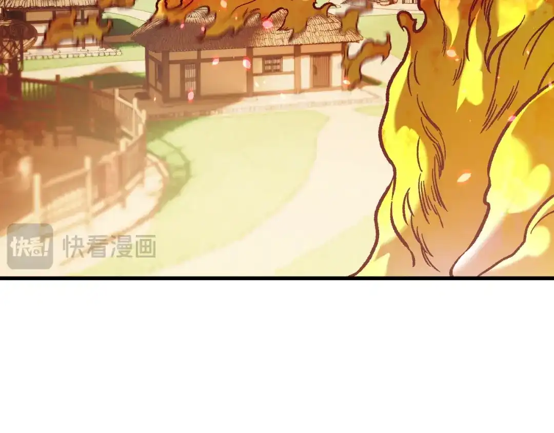 《全民转职：无职的我终结了神明！》第194话 女皇的决心 第122页