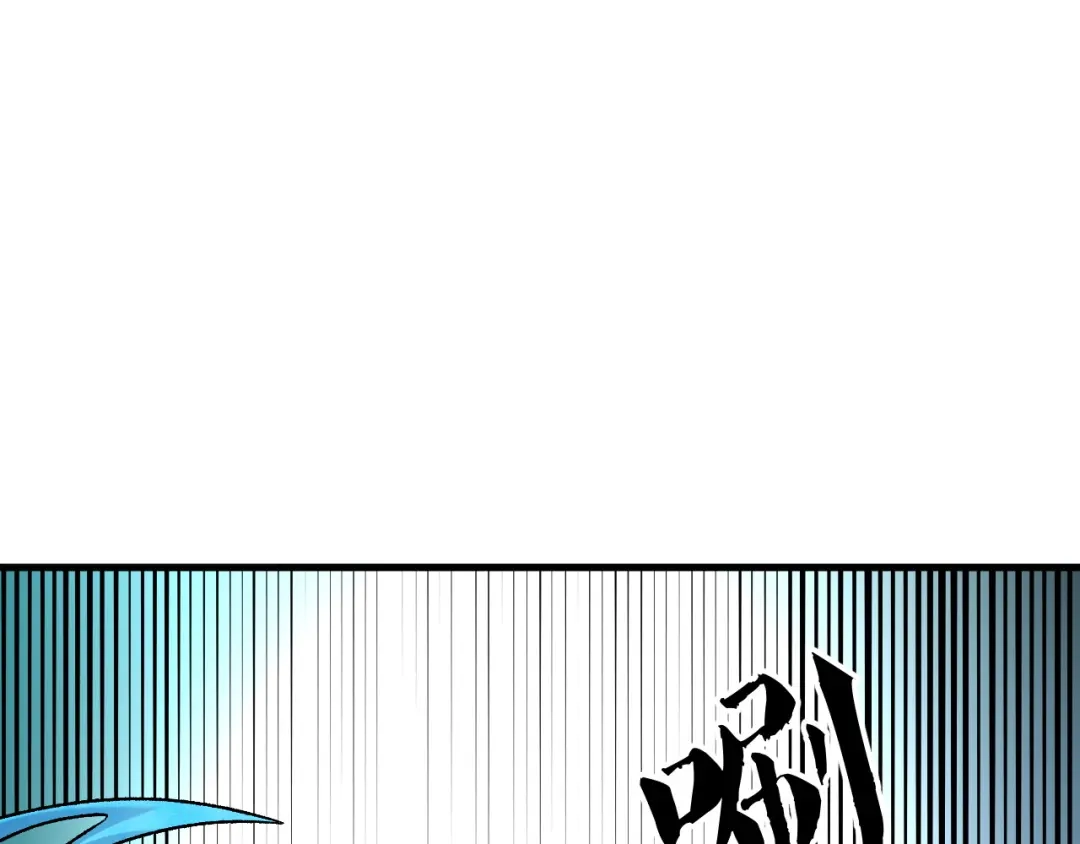 《全民转职：无职的我终结了神明！》第194话 女皇的决心 第78页