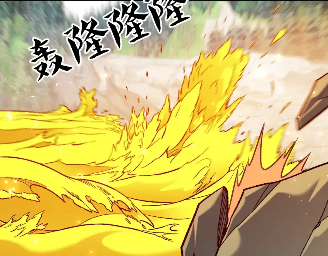 《全民转职：无职的我终结了神明！》第194话 女皇的决心 第50页