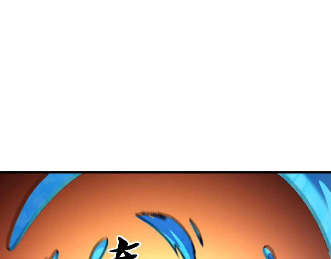 《全民转职：无职的我终结了神明！》第194话 女皇的决心 第72页