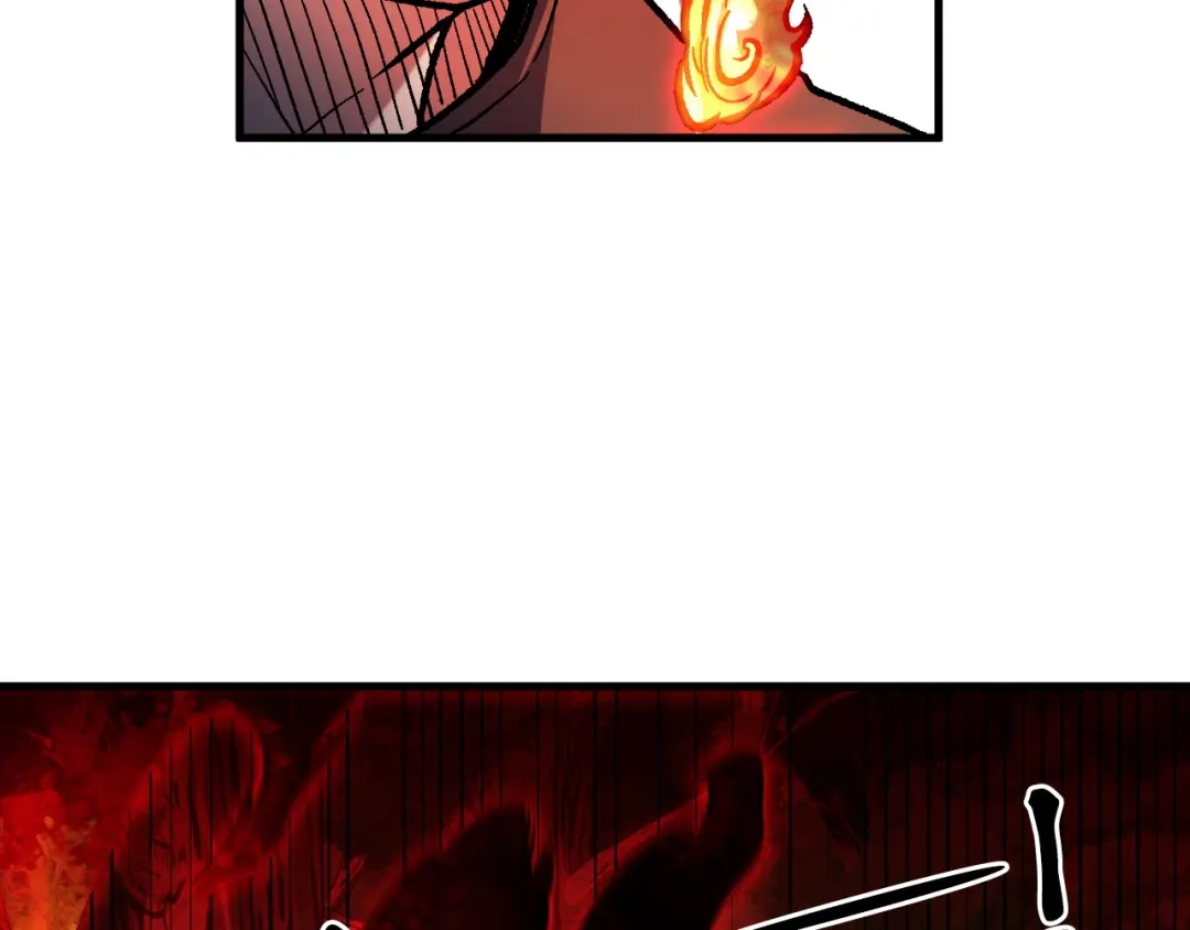 《全民转职：无职的我终结了神明！》第196话 世界树被搬走了？！ 第21页