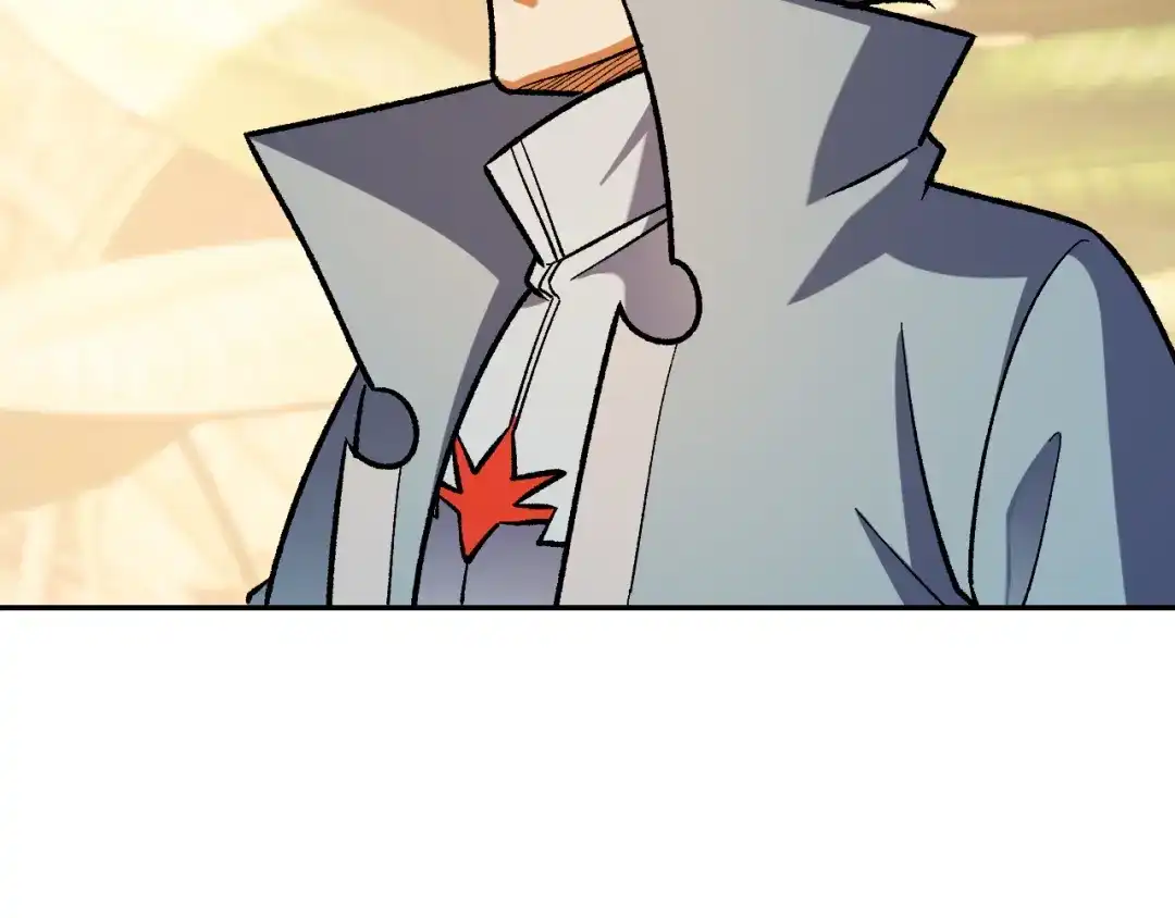 《全民转职：无职的我终结了神明！》第196话 世界树被搬走了？！ 第127页