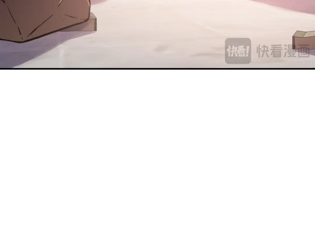 《全民转职：无职的我终结了神明！》第196话 世界树被搬走了？！ 第106页