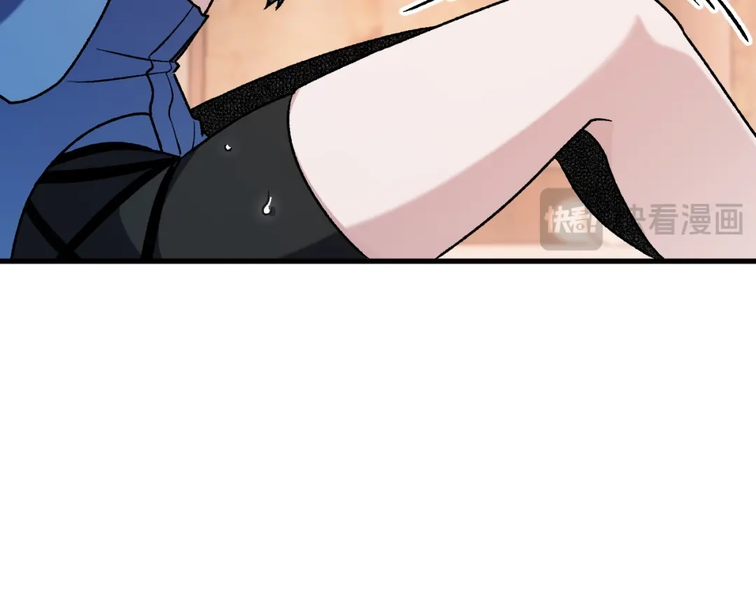 《全民转职：无职的我终结了神明！》第196话 世界树被搬走了？！ 第68页