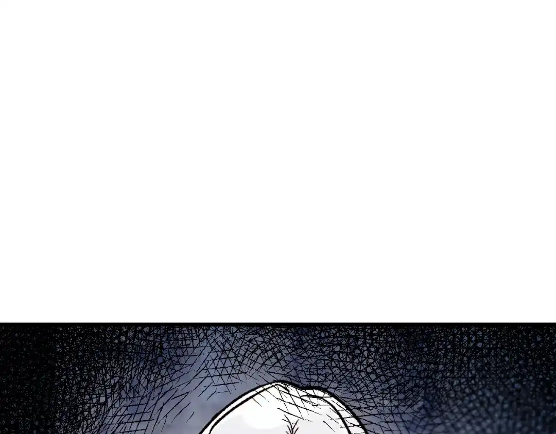 《全民转职：无职的我终结了神明！》第196话 世界树被搬走了？！ 第70页