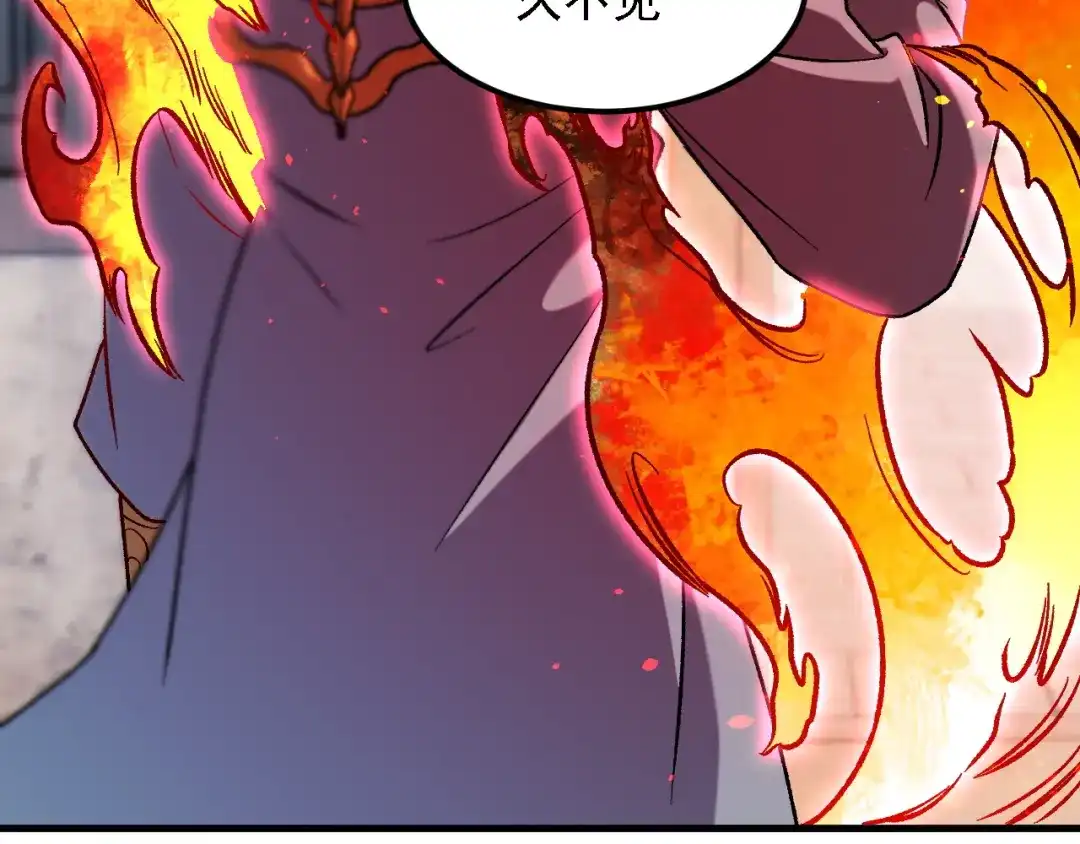 《全民转职：无职的我终结了神明！》第196话 世界树被搬走了？！ 第100页