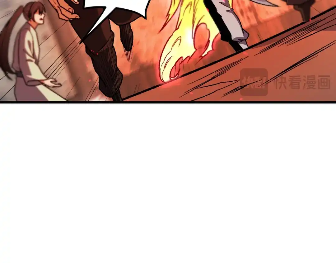 《全民转职：无职的我终结了神明！》第196话 世界树被搬走了？！ 第88页