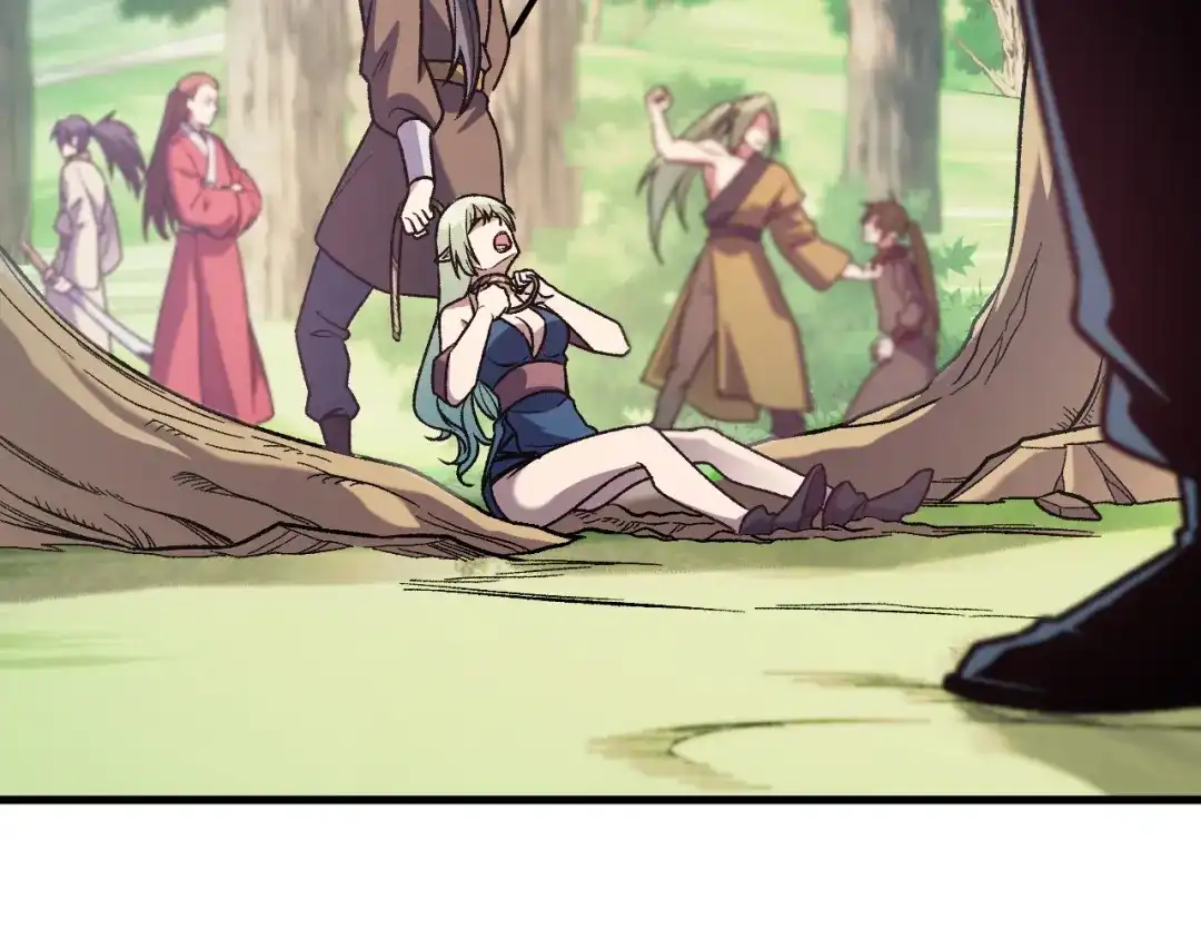 《全民转职：无职的我终结了神明！》第196话 世界树被搬走了？！ 第10页
