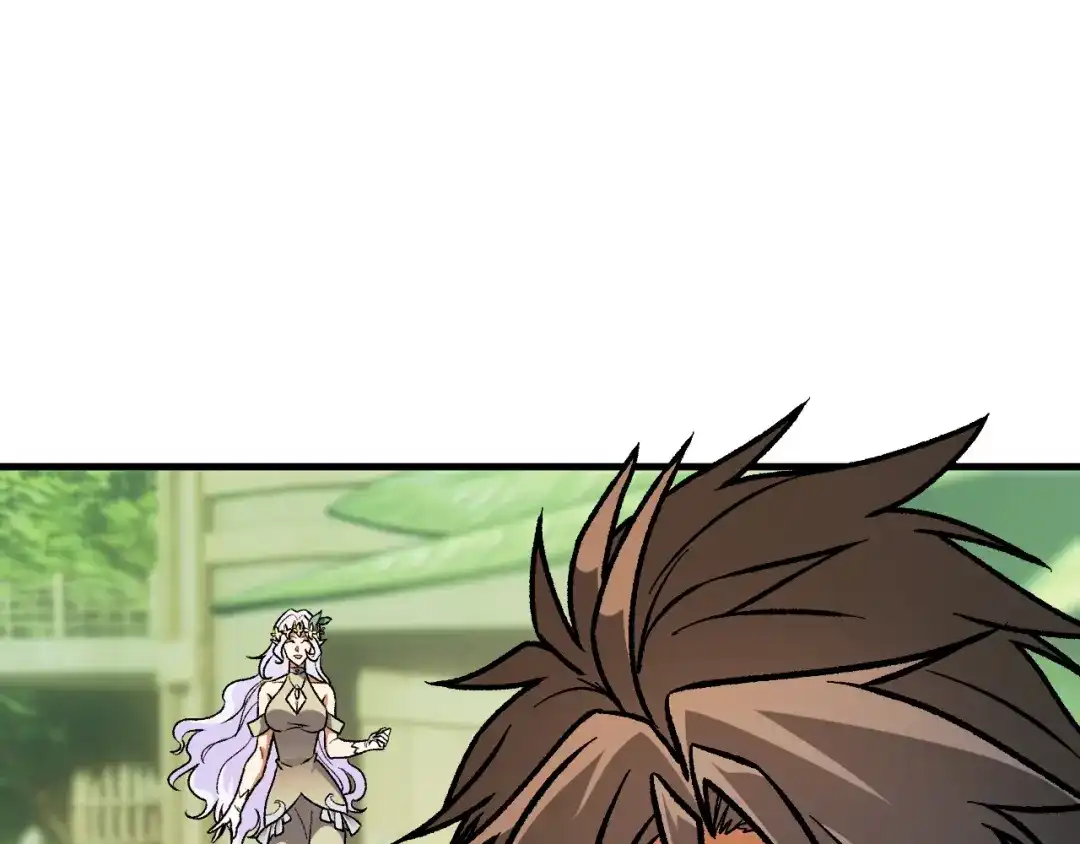 《全民转职：无职的我终结了神明！》第196话 世界树被搬走了？！ 第119页