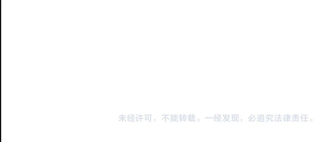 《全民转职：无职的我终结了神明！》第198话 各方动向 第147页