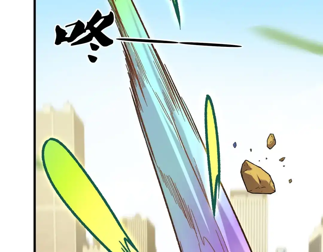 《全民转职：无职的我终结了神明！》第198话 各方动向 第96页