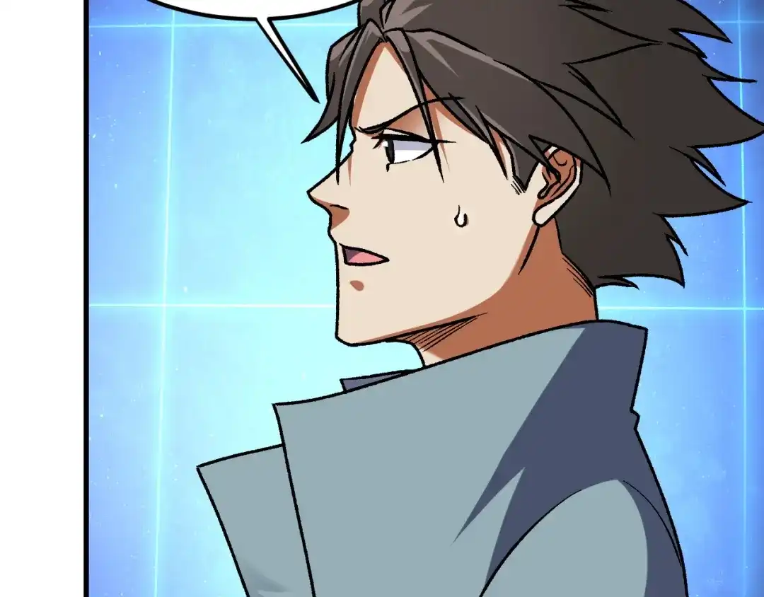 《全民转职：无职的我终结了神明！》第200话 创世神与各自的世界 第37页