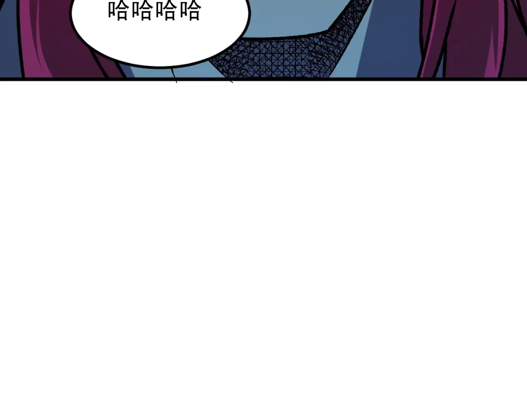 《全民转职：无职的我终结了神明！》第200话 创世神与各自的世界 第27页