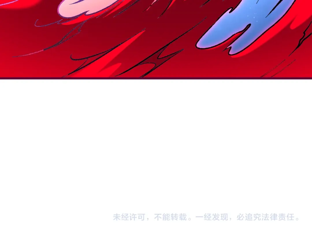 《全民转职：无职的我终结了神明！》第200话 创世神与各自的世界 第143页