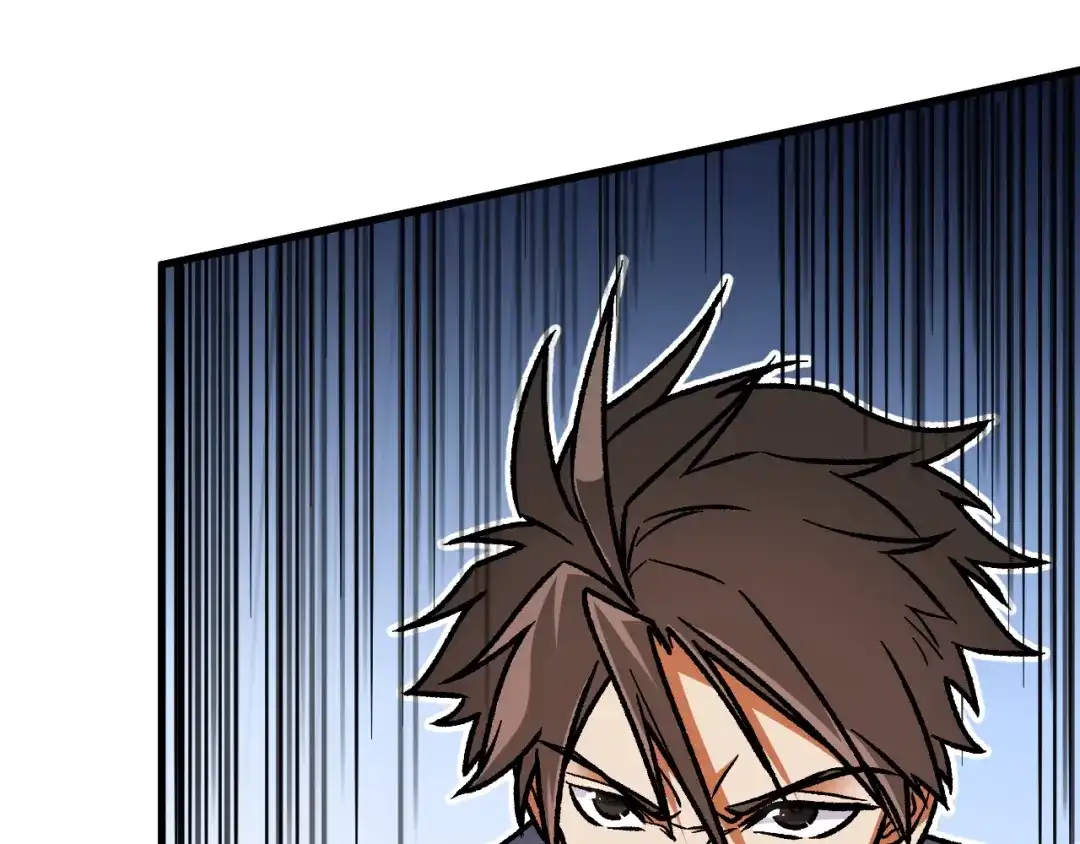 《全民转职：无职的我终结了神明！》第200话 创世神与各自的世界 第9页