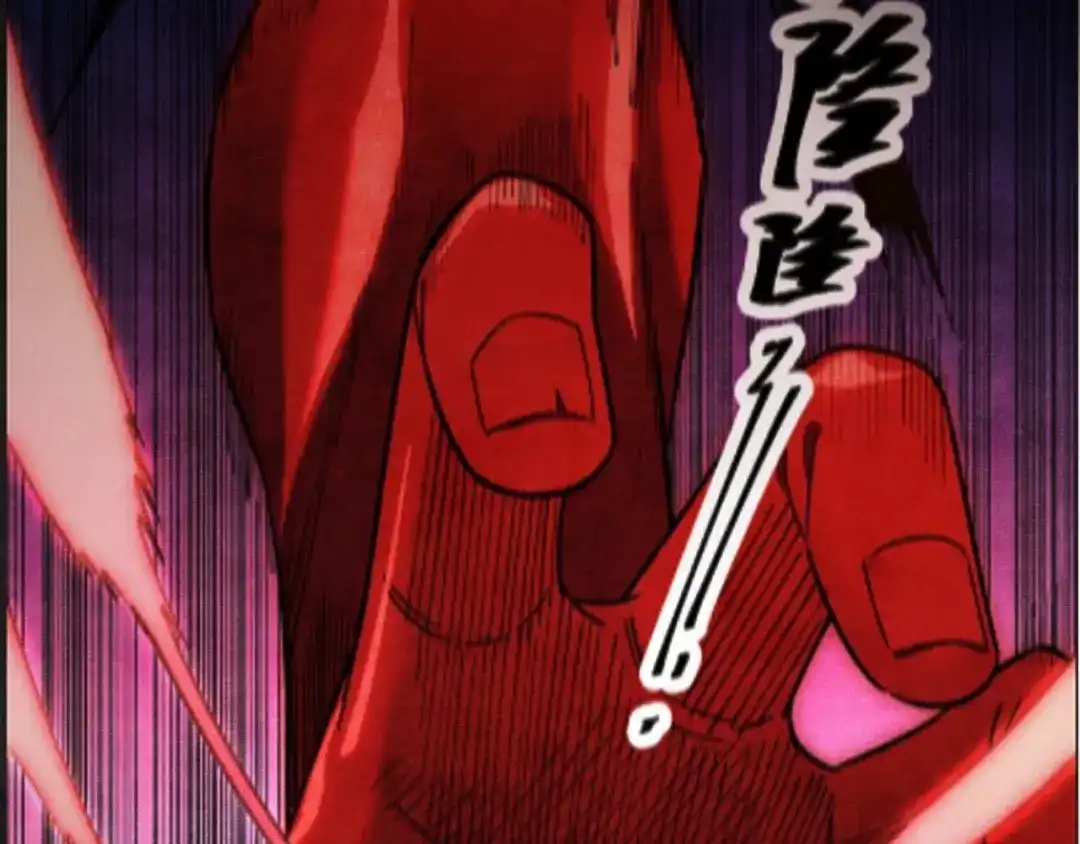 《全民转职：无职的我终结了神明！》第200话 创世神与各自的世界 第89页