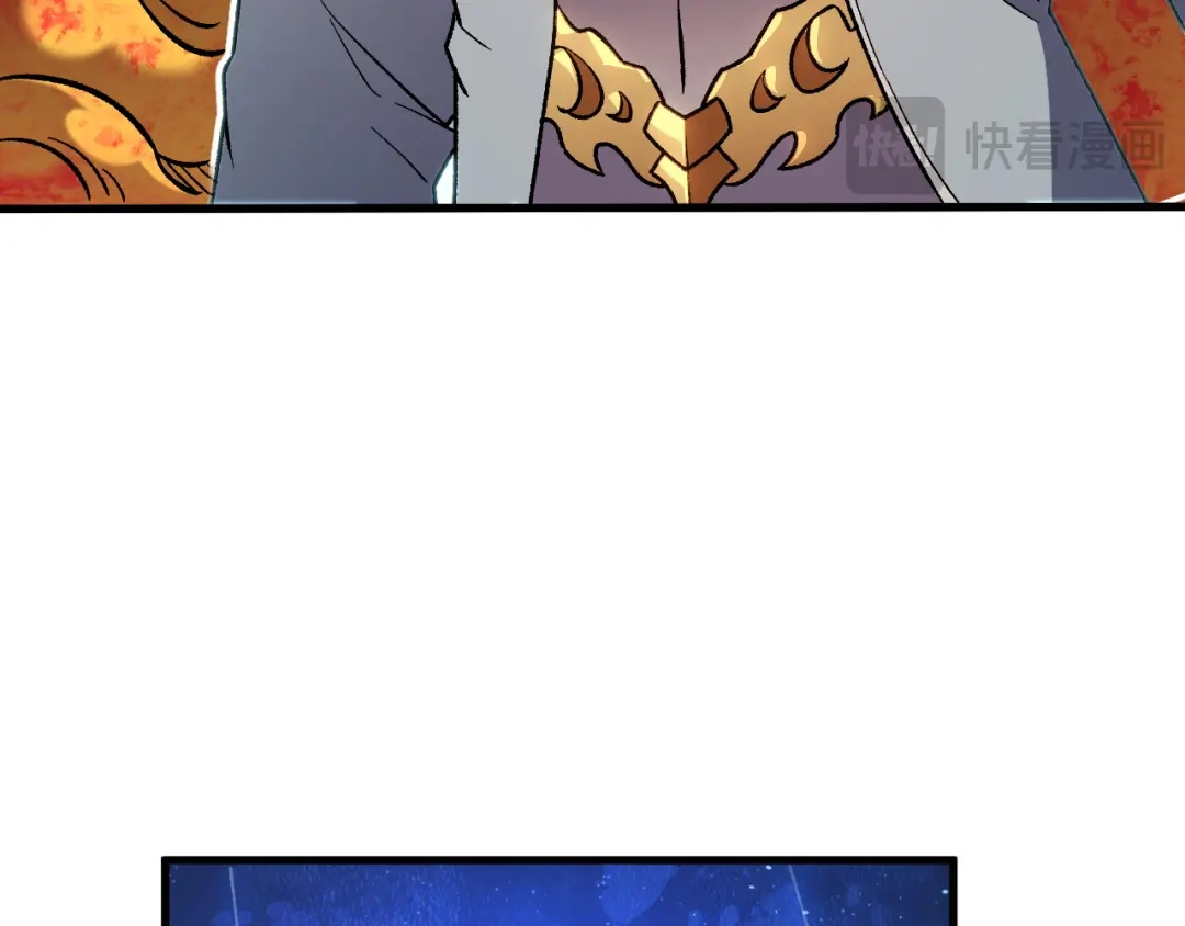 《全民转职：无职的我终结了神明！》第200话 创世神与各自的世界 第14页