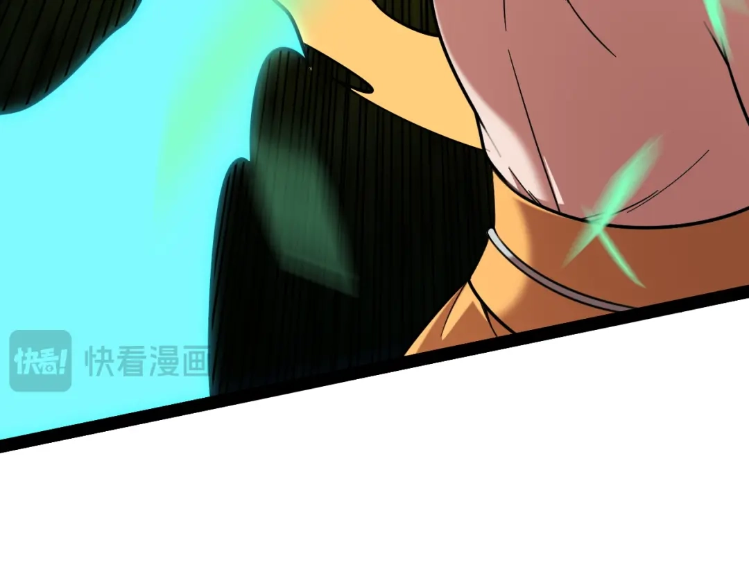 《全民转职：无职的我终结了神明！》第202话 另一种世界树 第104页