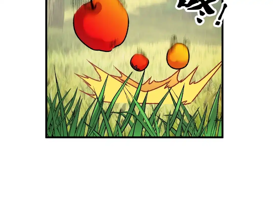 《全民转职：无职的我终结了神明！》第202话 另一种世界树 第58页