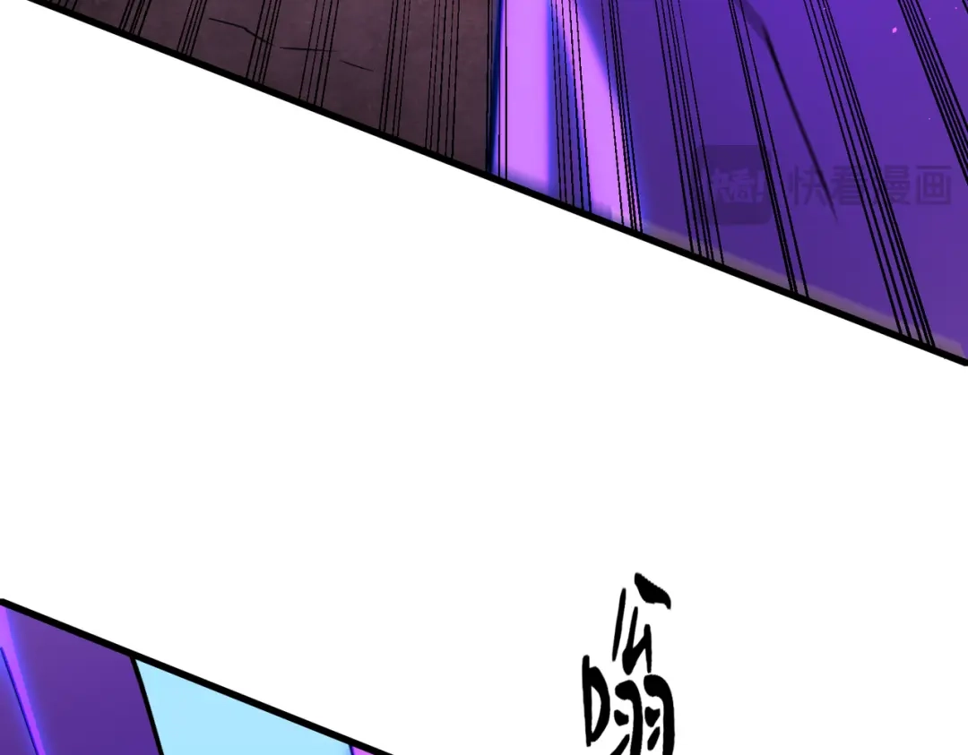 《全民转职：无职的我终结了神明！》第203话 苏醒的五大古人族 第116页