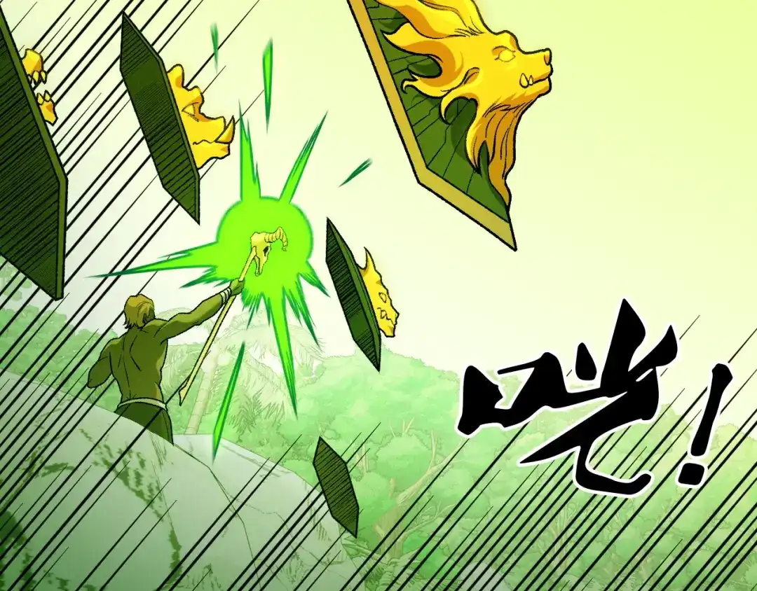 《全民转职：无职的我终结了神明！》第204话 我就嚣张又如何？ 第43页