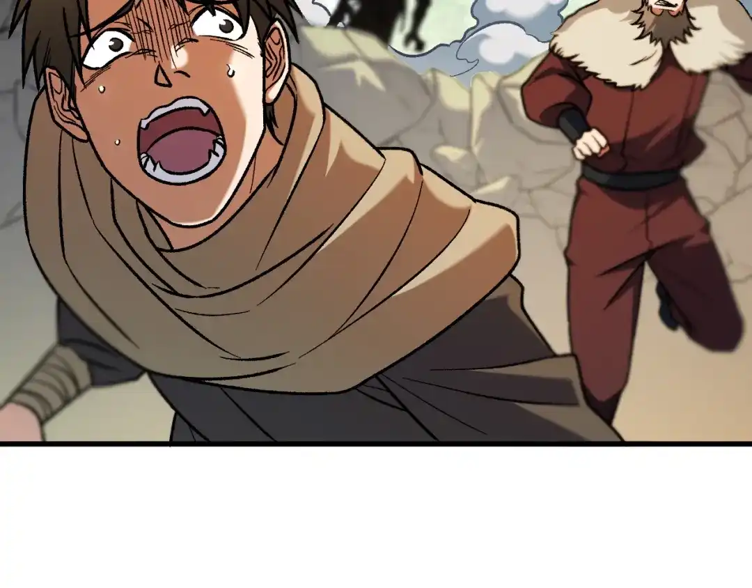 《全民转职：无职的我终结了神明！》第204话 我就嚣张又如何？ 第98页