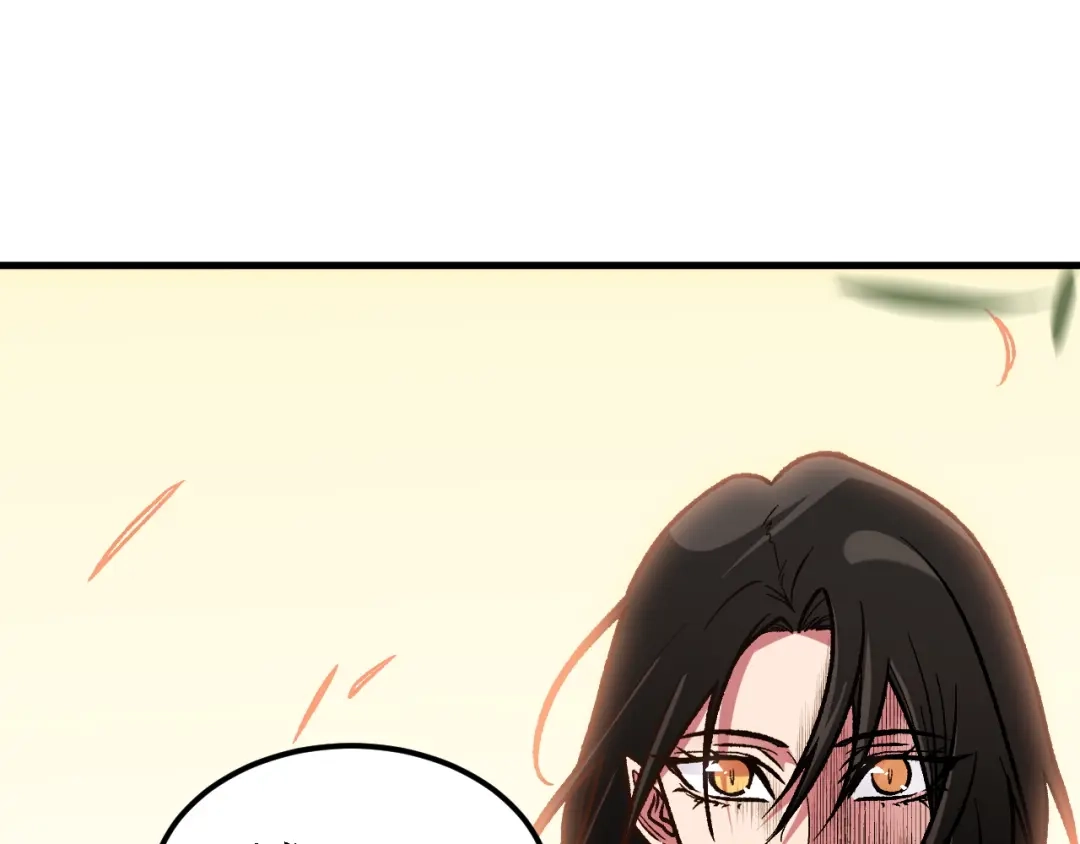 《全民转职：无职的我终结了神明！》第204话 我就嚣张又如何？ 第121页