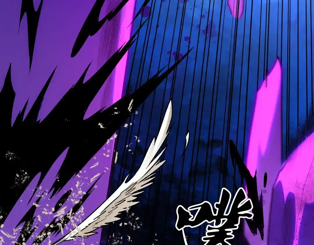《全民转职：无职的我终结了神明！》第204话 我就嚣张又如何？ 第140页