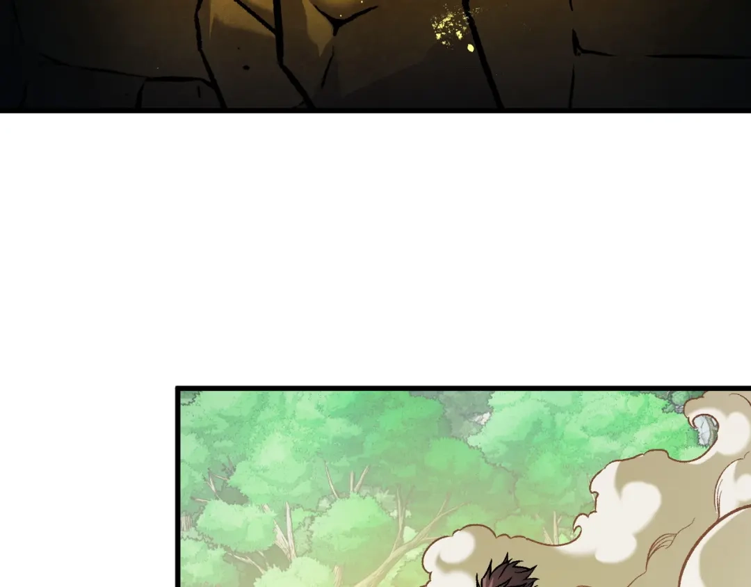 《全民转职：无职的我终结了神明！》第205话 难以躲开的攻击 第108页