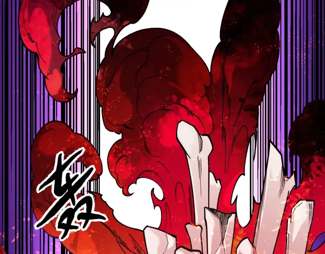 《全民转职：无职的我终结了神明！》第205话 难以躲开的攻击 第131页