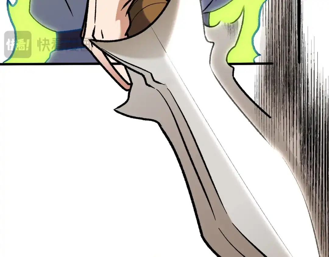 《全民转职：无职的我终结了神明！》第205话 难以躲开的攻击 第47页