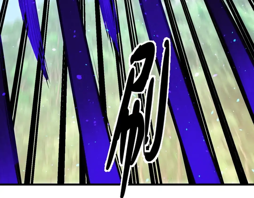 《全民转职：无职的我终结了神明！》第205话 难以躲开的攻击 第126页