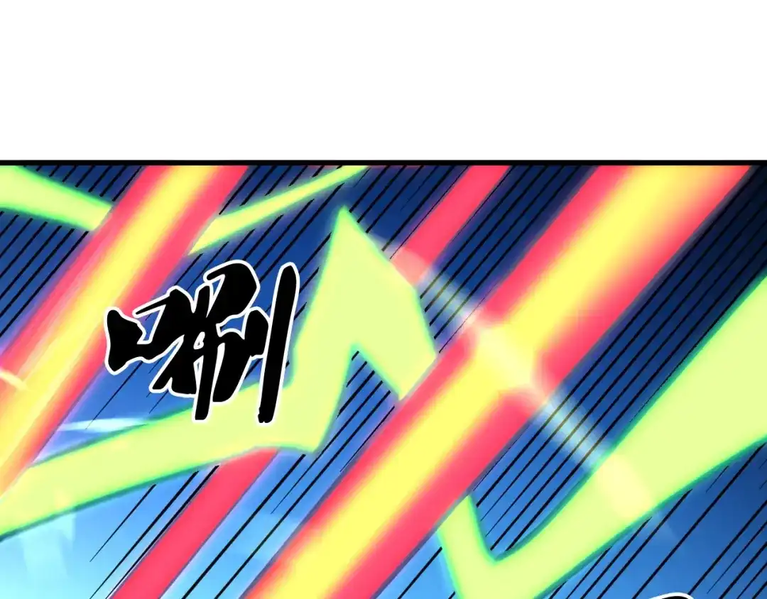 《全民转职：无职的我终结了神明！》第205话 难以躲开的攻击 第29页