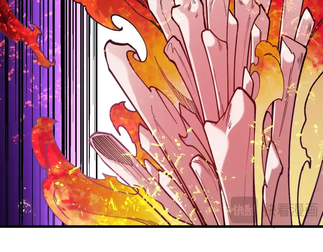 《全民转职：无职的我终结了神明！》第205话 难以躲开的攻击 第132页