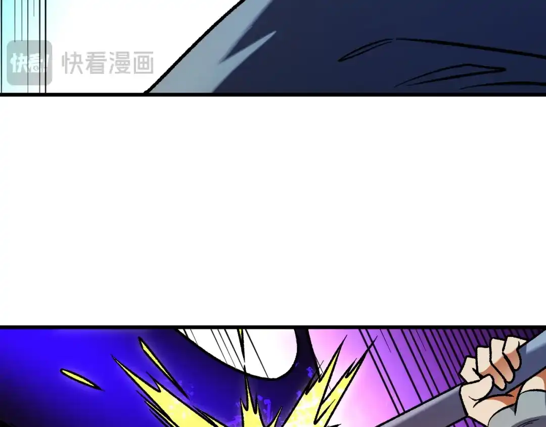 《全民转职：无职的我终结了神明！》第205话 难以躲开的攻击 第103页