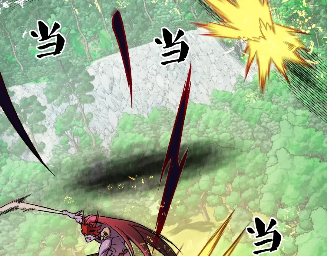《全民转职：无职的我终结了神明！》第205话 难以躲开的攻击 第96页