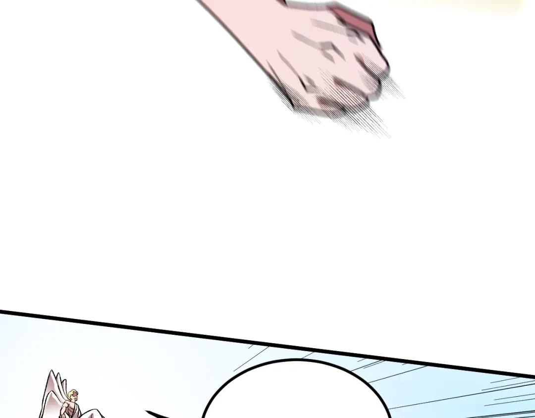 《全民转职：无职的我终结了神明！》第205话 难以躲开的攻击 第22页