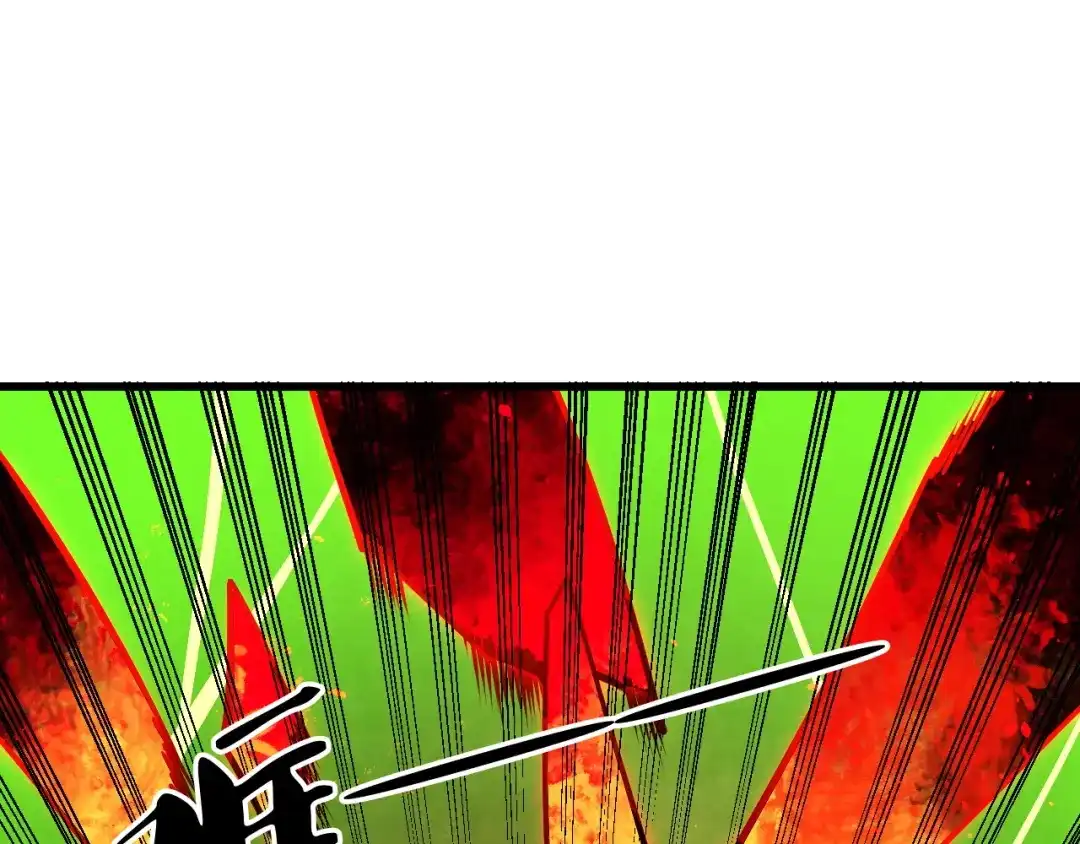 《全民转职：无职的我终结了神明！》第207话 新的世界树？ 第64页