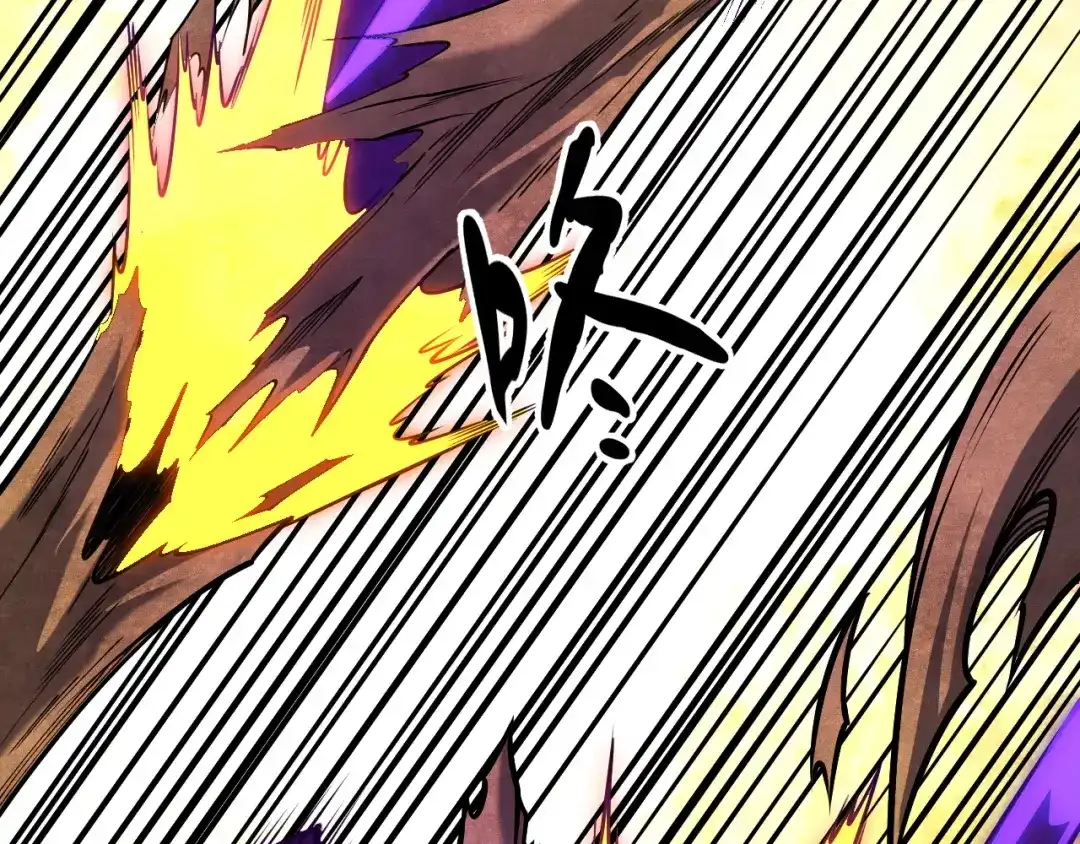 《全民转职：无职的我终结了神明！》第207话 新的世界树？ 第36页