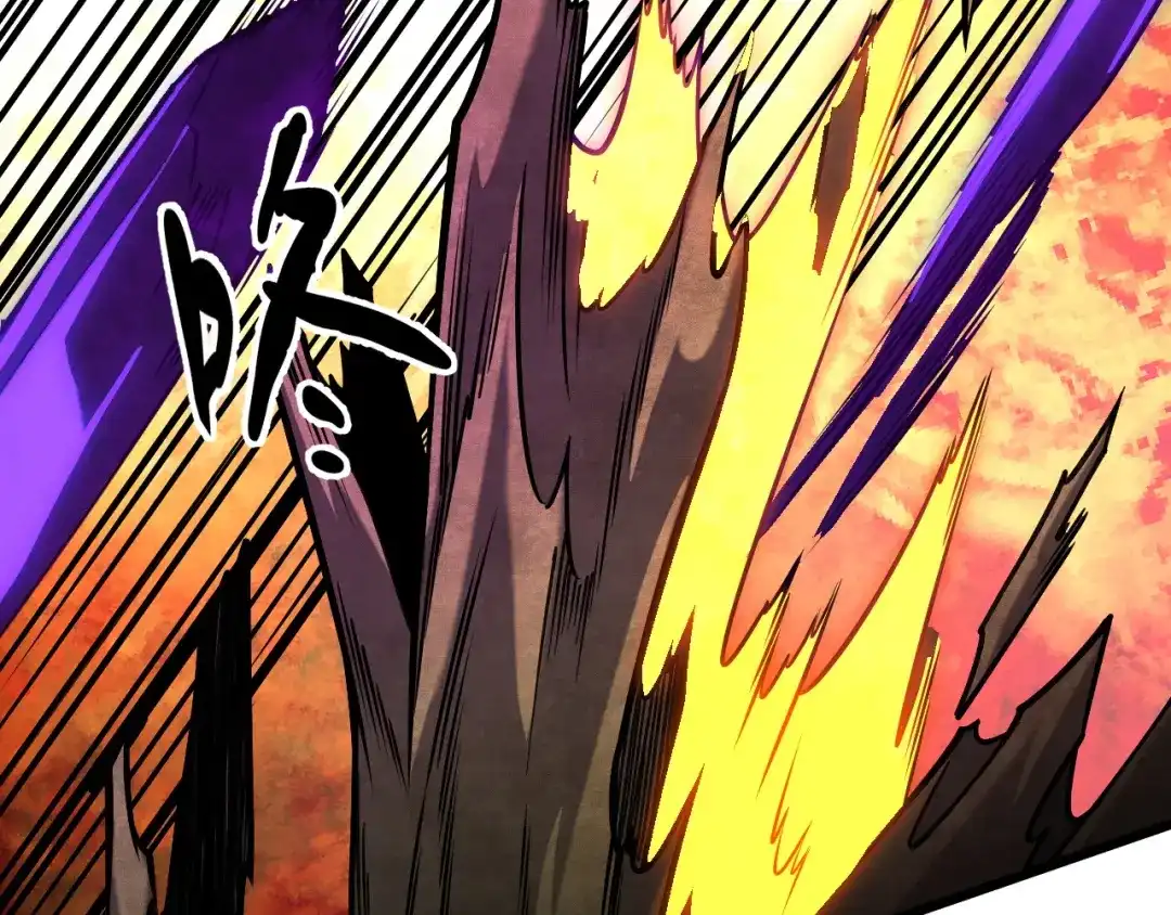 《全民转职：无职的我终结了神明！》第207话 新的世界树？ 第37页