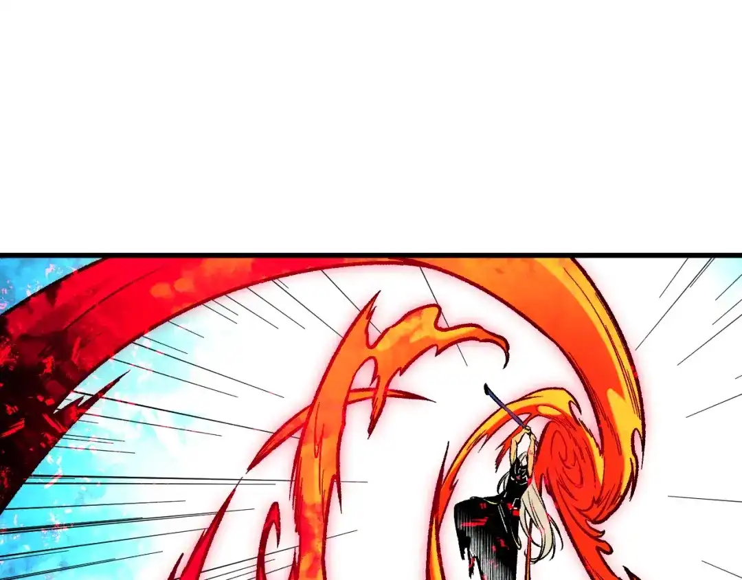 《全民转职：无职的我终结了神明！》第207话 新的世界树？ 第96页